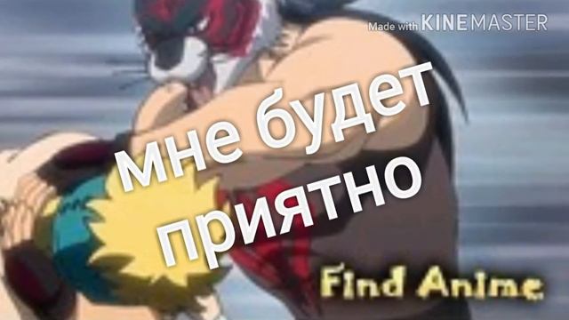 Скоро стрим смотреть онлайн