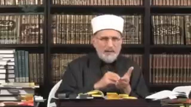 Imam E Azam Abu Hanifa Aur Ilm Ul Hadith By Shaykh-ul-Islam Dr. Muhammad Tahir Ul Qadri