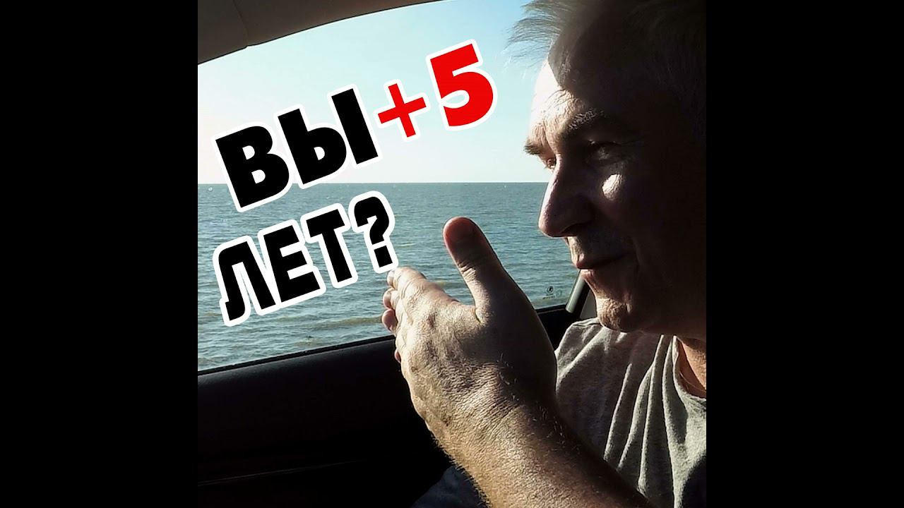 Хочу быть одна, но это не точно.... смотреть онлайн