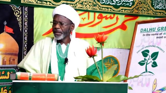 Day 10: 2020 Ramadan Tafsir by Sheihu Dalhu Abdul Mumin Salifu смотреть онлайн