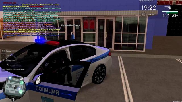 пппд смотреть онлайн