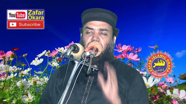 Emotional Speech By Molana Usman Shakir Topic Shan e Siddique Akbar.2020.Zafar Okara смотреть онлайн