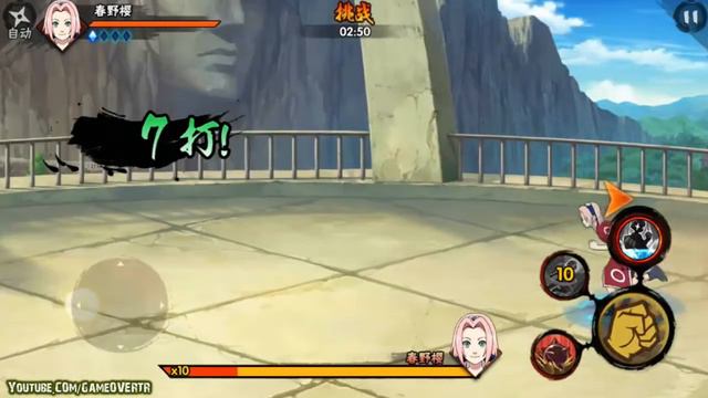 Naruto Mobile Android Gameplay #3 火影忍者 官方正版 (Sakura Haruno)