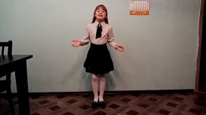 Суслова Екатерина Катюша