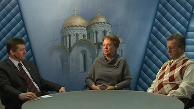Ветераны юстиции 1 3 смотреть онлайн