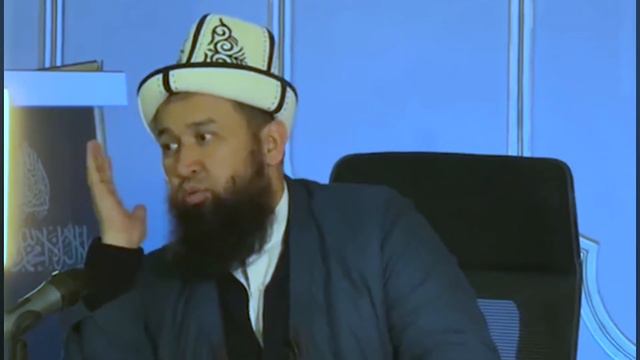 ЖАТАРДА МУНУ АЙТЫҢЫЗ /Максат ажы Токтомушев/ Пайгамбар САВ 34 САБАК 03 03 22