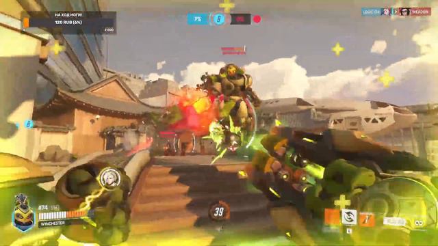 ОВЕРДРОЧ В НОВОМ OVERWATCH 2 #overwatch2 #overwatch #2022 смотреть онлайн