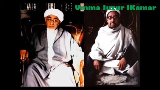 YEWAKAYIRI NDE WURIO ALLÂH (Mwinyi Baraka Na Habib Ahmed) 4/4