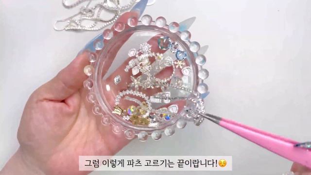 sub) 겨울왕국 네일❄️ 얼음치크네일 / 겨울네일 / 크리스마스네일 / 셀프네일 / 네일아트 / ASMR смотреть онлайн