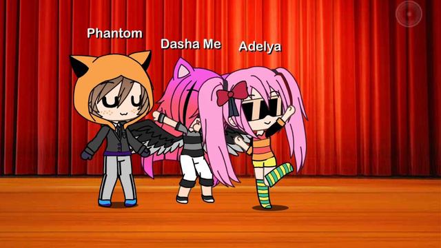 Meme/Maya Ii Maya Uu Мои друзья (адэля, степан)