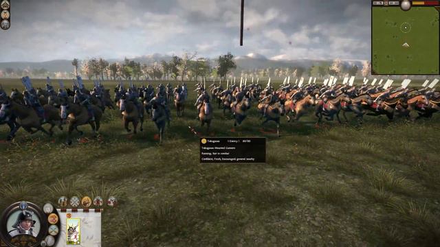 Total War: SHOGUN 2 1vs1: Donderbuss Cavalry vs Tokugawa Mounted Gunners