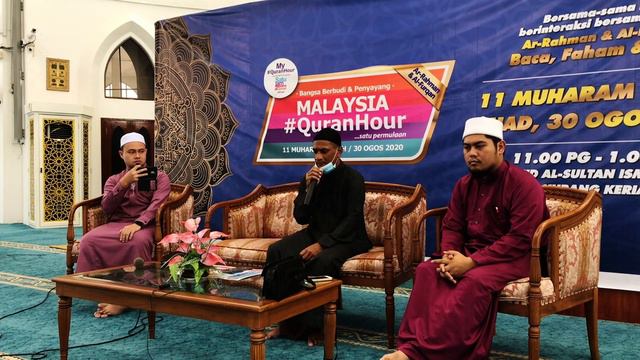 Malaysia Quran Hour | Masjid Al-Sultan Ismail Petra Kubang Kerian