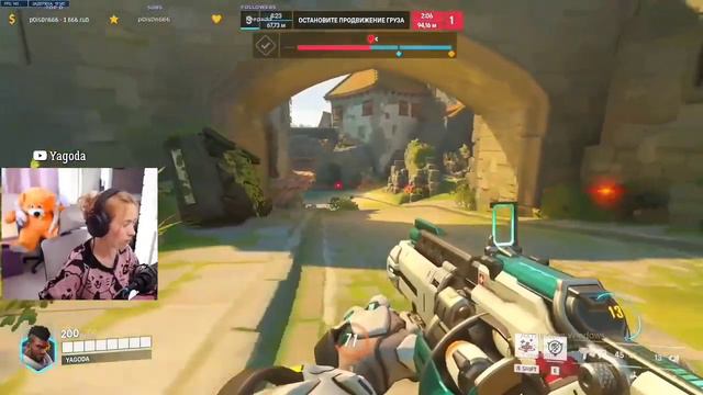 Лучшее Overwatch 2 смотреть онлайн