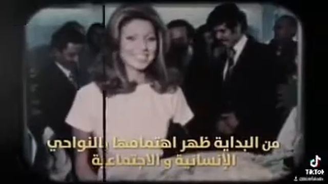ملكة القلوب بنت فلسطين الملكة الراحلة علياء الحسين смотреть онлайн