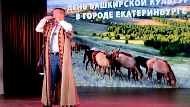 Музыка земли небу ( кубыз). 21 09 2024 смотреть онлайн