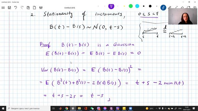 Lecture 1. Brownian motion: definition and basic properties. Glinyanaya Ekaterina смотреть онлайн