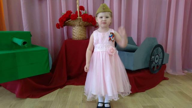 Спасибо героям смотреть онлайн