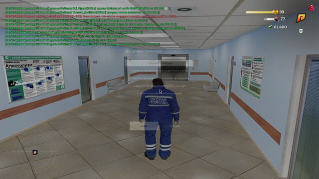 GTA_SA_MP 2024-09-22 18-56-51 смотреть онлайн