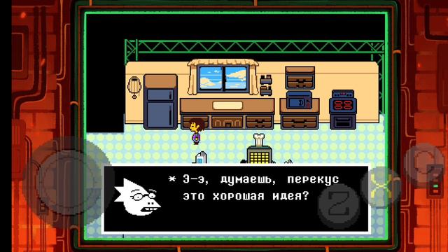 проходим undertale смотреть онлайн