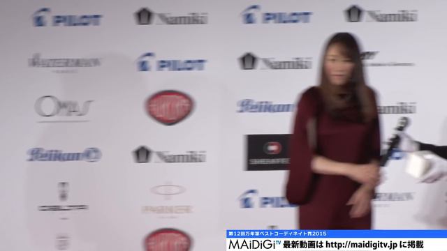 杉山愛「万年筆で子どもの成長記録したい」「万年筆ベストコーディネイト賞2015」前年度受賞者選出部門　#Ai Sugiyama　#event смотреть онлайн