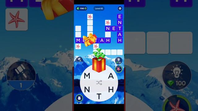 wow level 61-70 смотреть онлайн