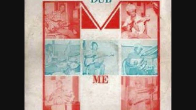 King Tubby & Morwell Unlimited - Sky Ride смотреть онлайн