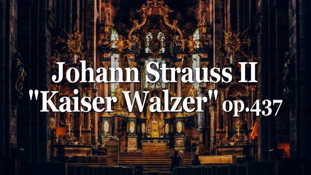 Johann Strauss II "Kaiser Walzer" op.437 | Philharmonia Orchestra | Otto Klemperer смотреть онлайн