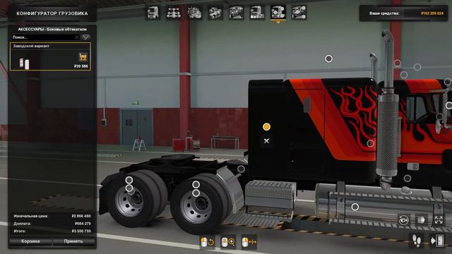 ОБЗОР МОДА FREIGLINER FLC12064T ВЕРСИЯ 1.0.1 ДЛЯ EURO TRUCK SIMULATOR 2 1.38 смотреть онлайн