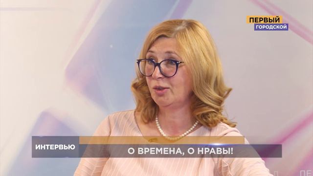 ИНТЕРВЬЮ от 22.06.21