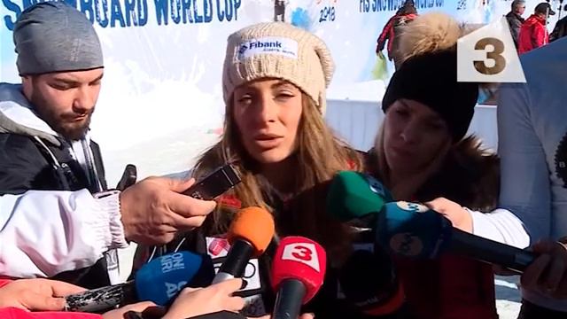 Александра Жекова смотреть онлайн
