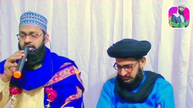 Yun to sare nabi mohtaram Hain magar sarvar a ambiya Teri Kya baat hy by Mohammad Shahzad fareedi смотреть онлайн