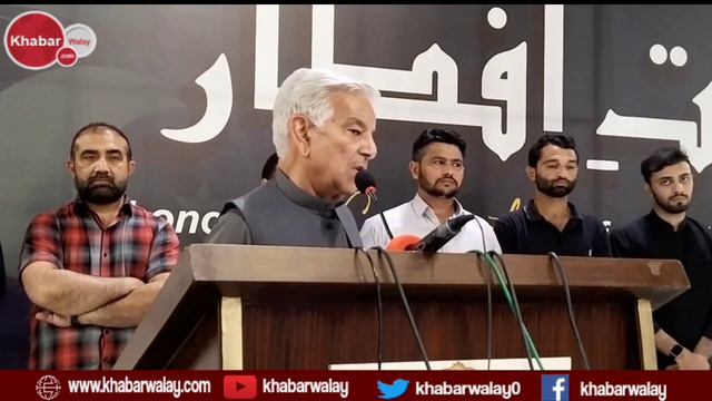 Khawaja Asif Announced Big Development Package For Sialkot Citizens | Motor Way Extension | смотреть онлайн