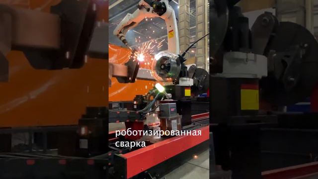Завод СТЕЛЛАР. Алтайский край смотреть онлайн