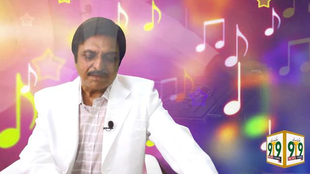 Legendary Singer:Jammal Akbar(student of mehdi hasan)giving congaratualation to 9T9news channel смотреть онлайн