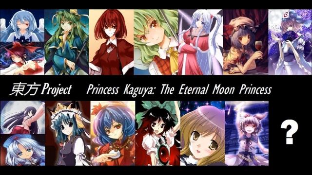 東方 Project ラスボス BGM/Touhou Project final boss music compilation смотреть онлайн