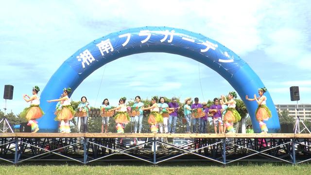 第6回湘南フラガーデン2018 / 6th SHONAN Hula Garden 2018　ウクレレ Hokulea / Free Song смотреть онлайн