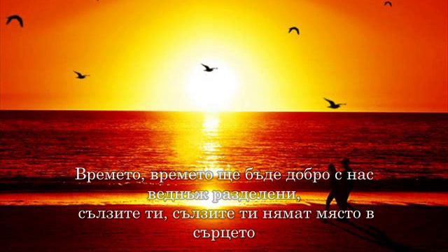 Johnny Logan - Hold me now - prevod.wmv смотреть онлайн