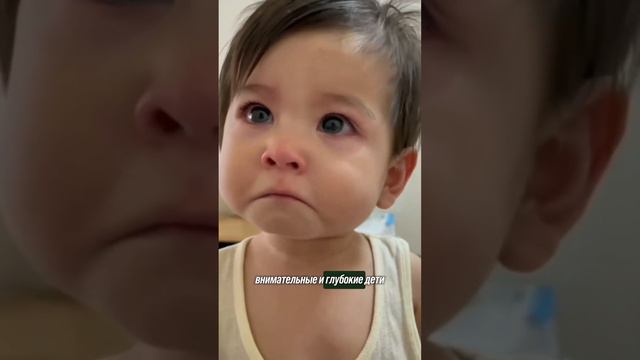 Самые мудрые дети рождены в эти даты⬇️Смотри комментарий