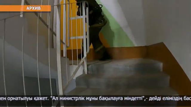 Құтқарушылардың жалақысы артады смотреть онлайн