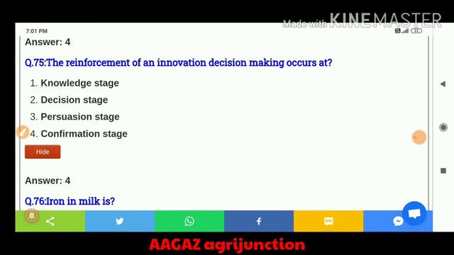 BHU PG ENTRANCE PREVIOUS YEAR PAPER (PART -3) смотреть онлайн
