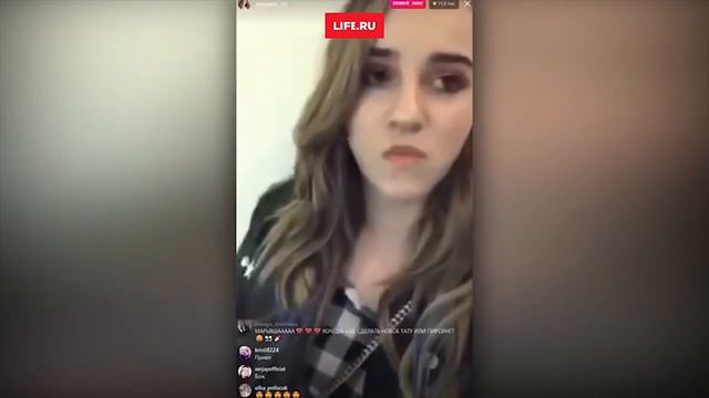 'Ну чё, шкура' Марьяна Ро пригрозила Диане Шурыгиной расправой смотреть онлайн