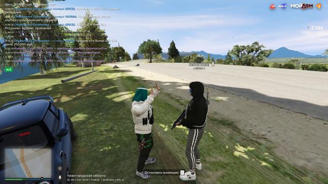 Grand Of Gta 5 смотреть онлайн