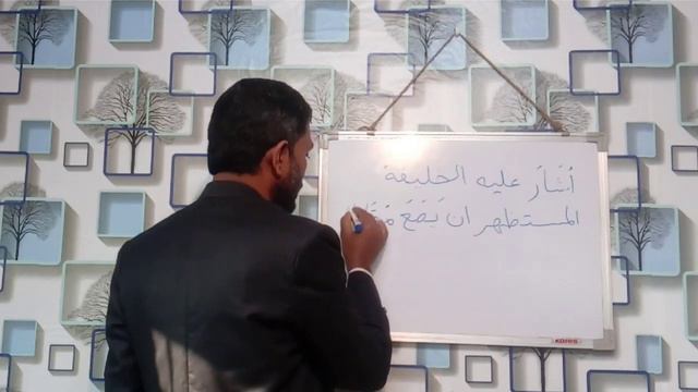 Al-Hariri। আল হারিরি। Wbssc Arabic 8/30। আরবি সাহিত্যের ইতিহাস। NET Arabic