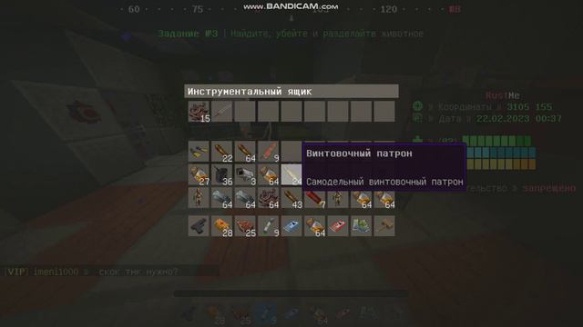 Rust Me Labs. Лутаю подводные лаборатории в Раст Ми
