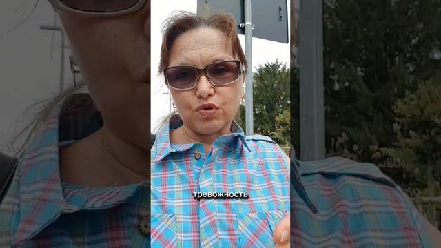 Страх за жизнь, что он вам говорит и почему он у вас? Как понимать и работать со страхом?