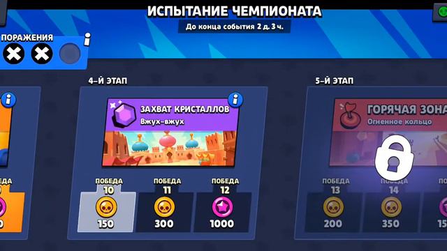нееееенаааааавижу своих тимей тов😡😡😡😡 смотреть онлайн