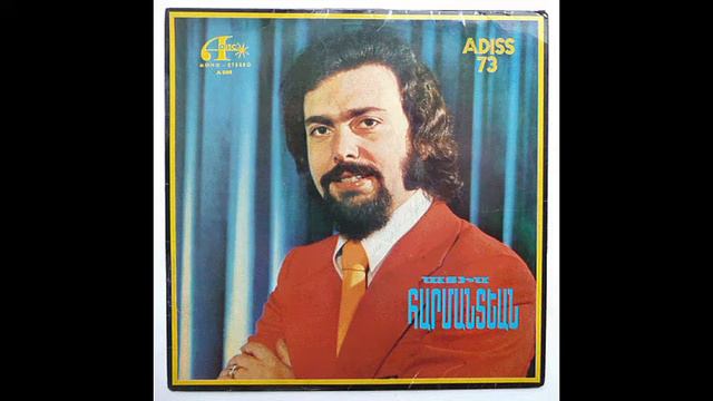 Adiss Harmandian - Sayat Nova: Original 1973 Mono To D.E.S. Stereo Mix.