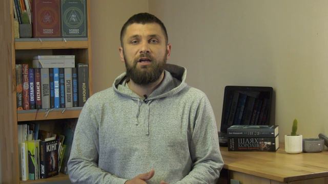 Що буде, якщо людство втратить зір? Версії Джона Віндема "День трифідів" та Жозе Сарамаго "Сліпота" смотреть онлайн