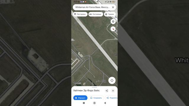 Vovanchik с вами