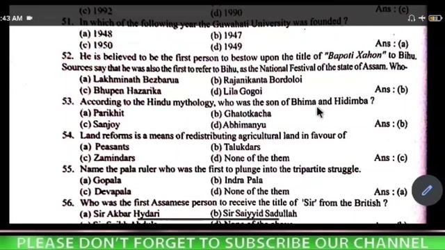 Assam direct recruitment grade 3 quick revision @sarkarisakriradab3250 смотреть онлайн